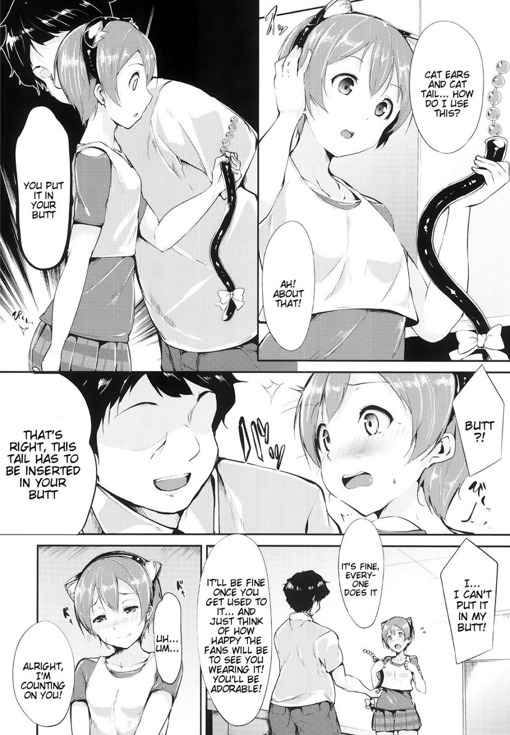 Hentai Manga Comic-Rin-chan Analism-Read-4